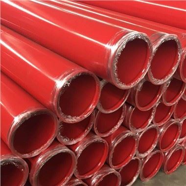ASTM A795 Стальная труба с красной краской и рифлеными концами